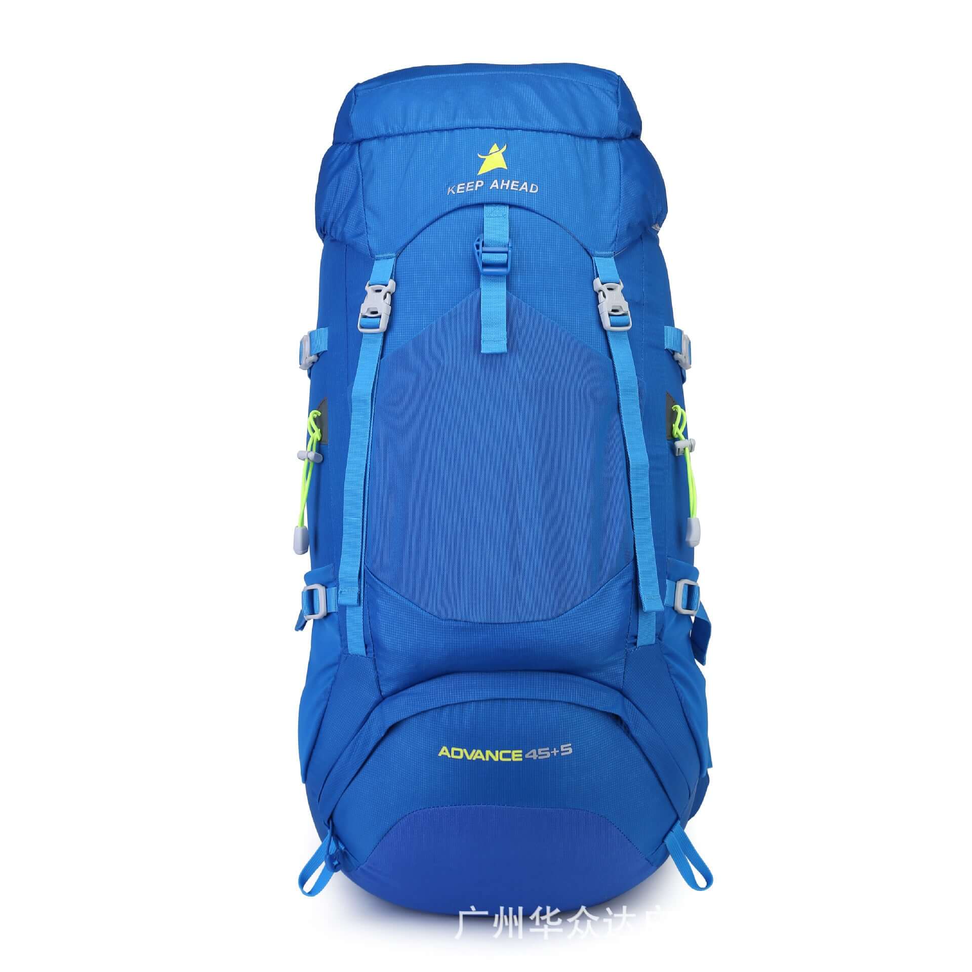 55L Adventure Backpack